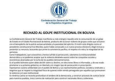 RECHAZO AL GOLPE INSTITUCIONAL EN BOLIVIA